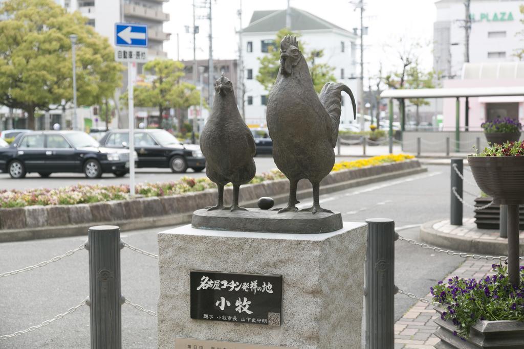 名鉄小牧ホテル エクステリア 写真